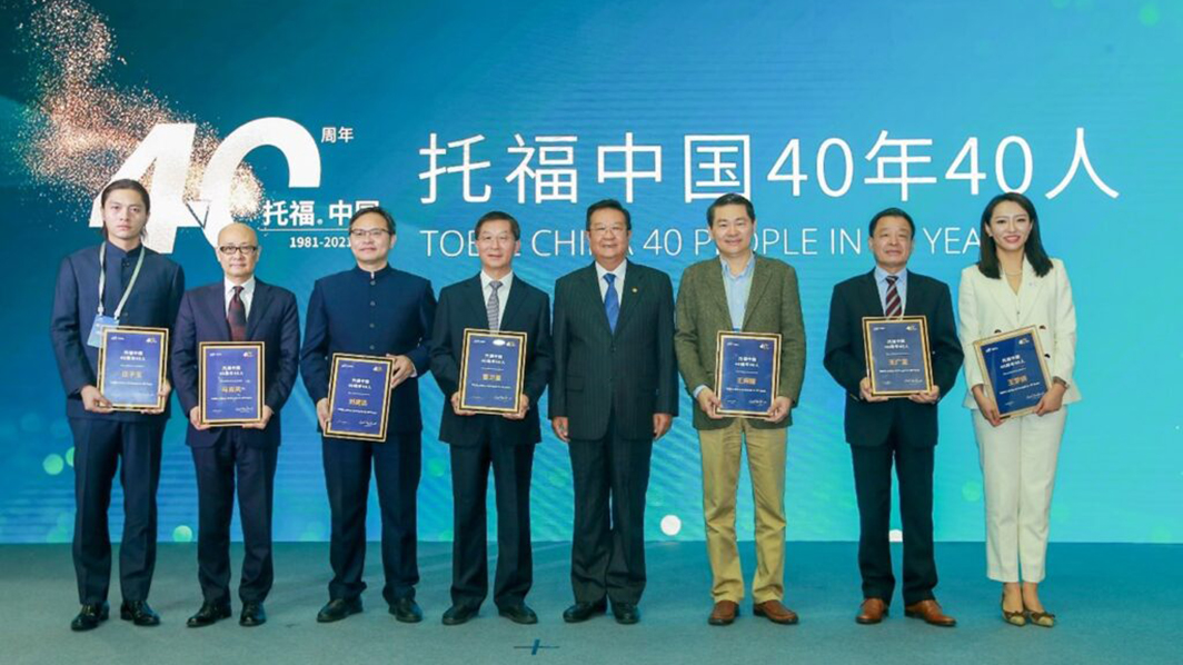 Liu Limin et sept lauréats de prix